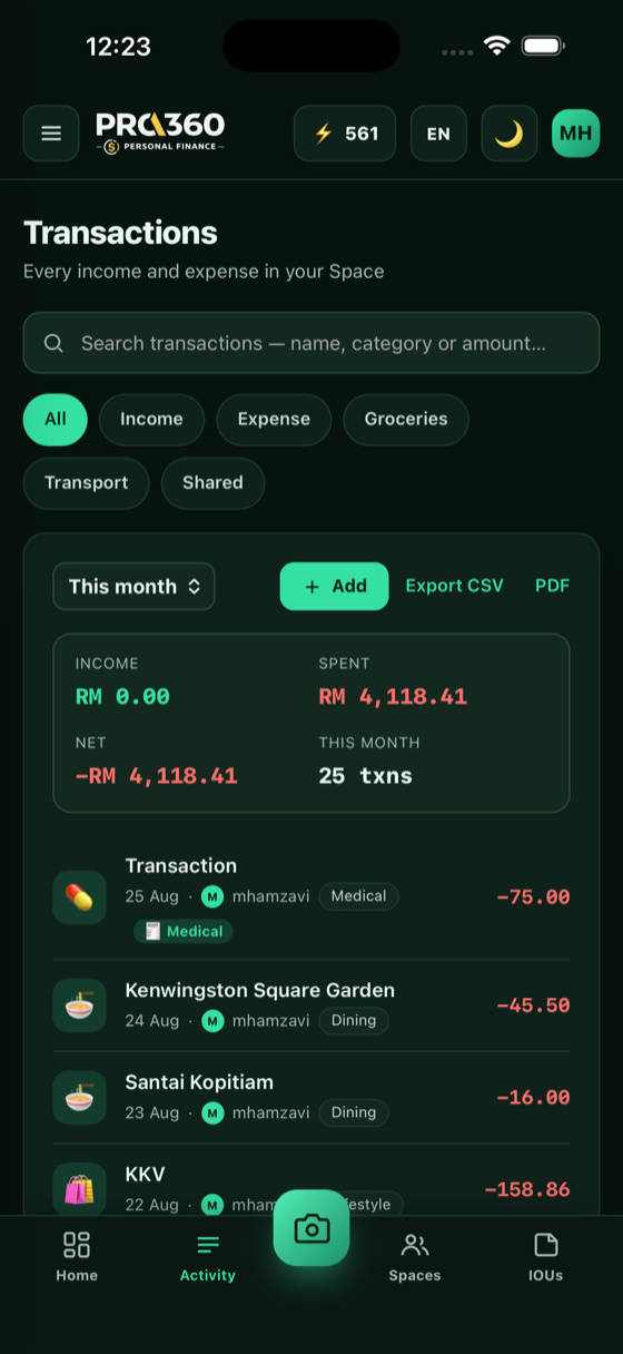 Transactions screen